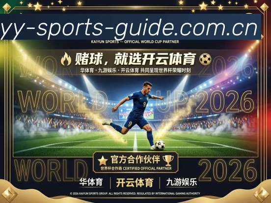 平台使命图